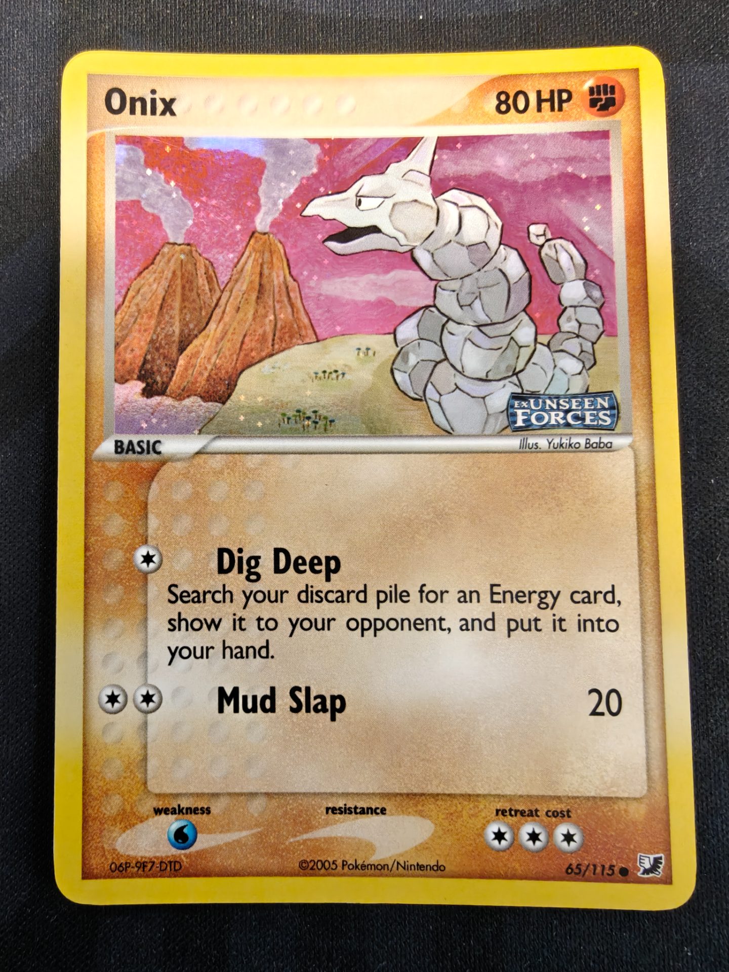 Onix