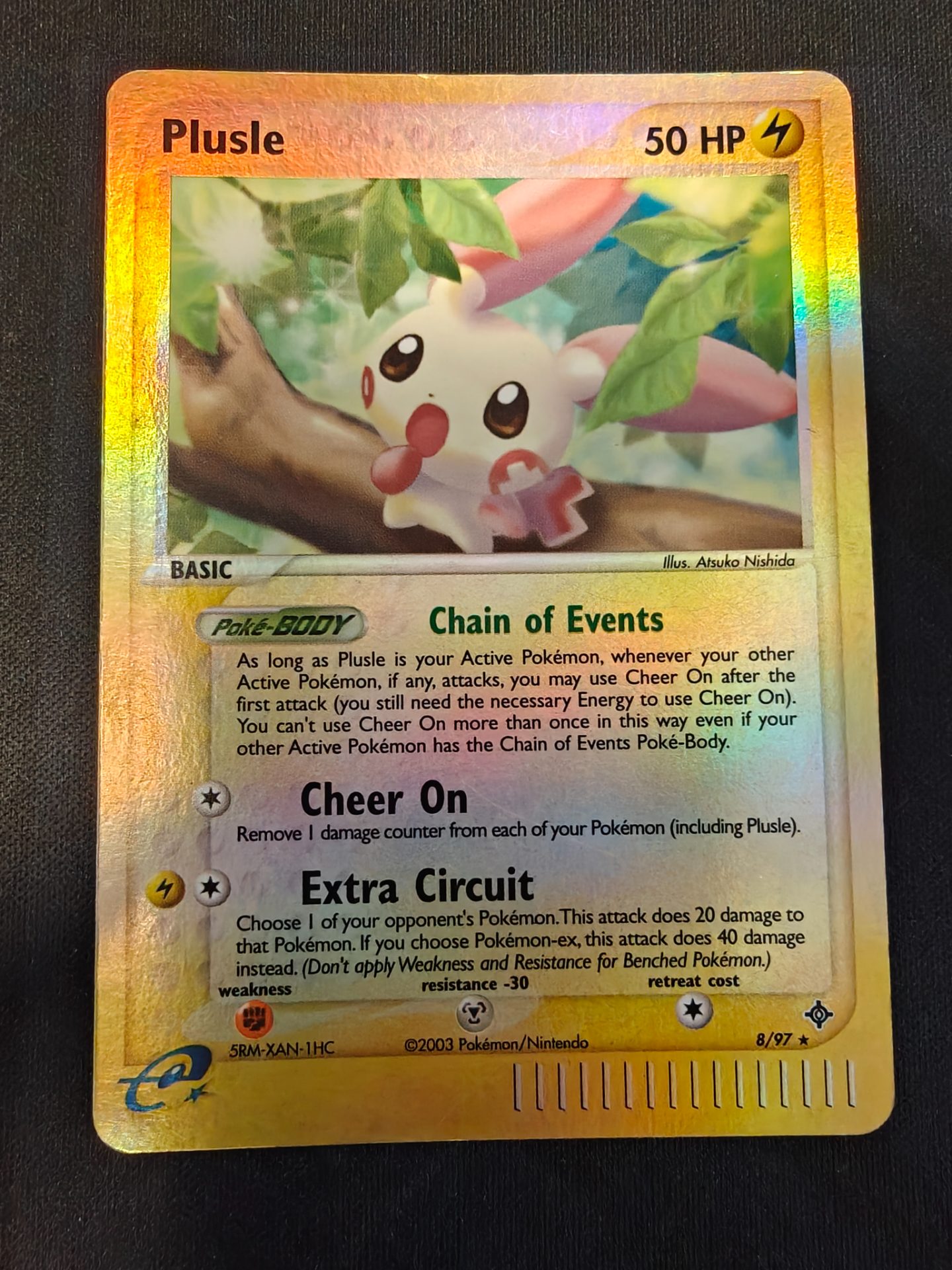 Plusle