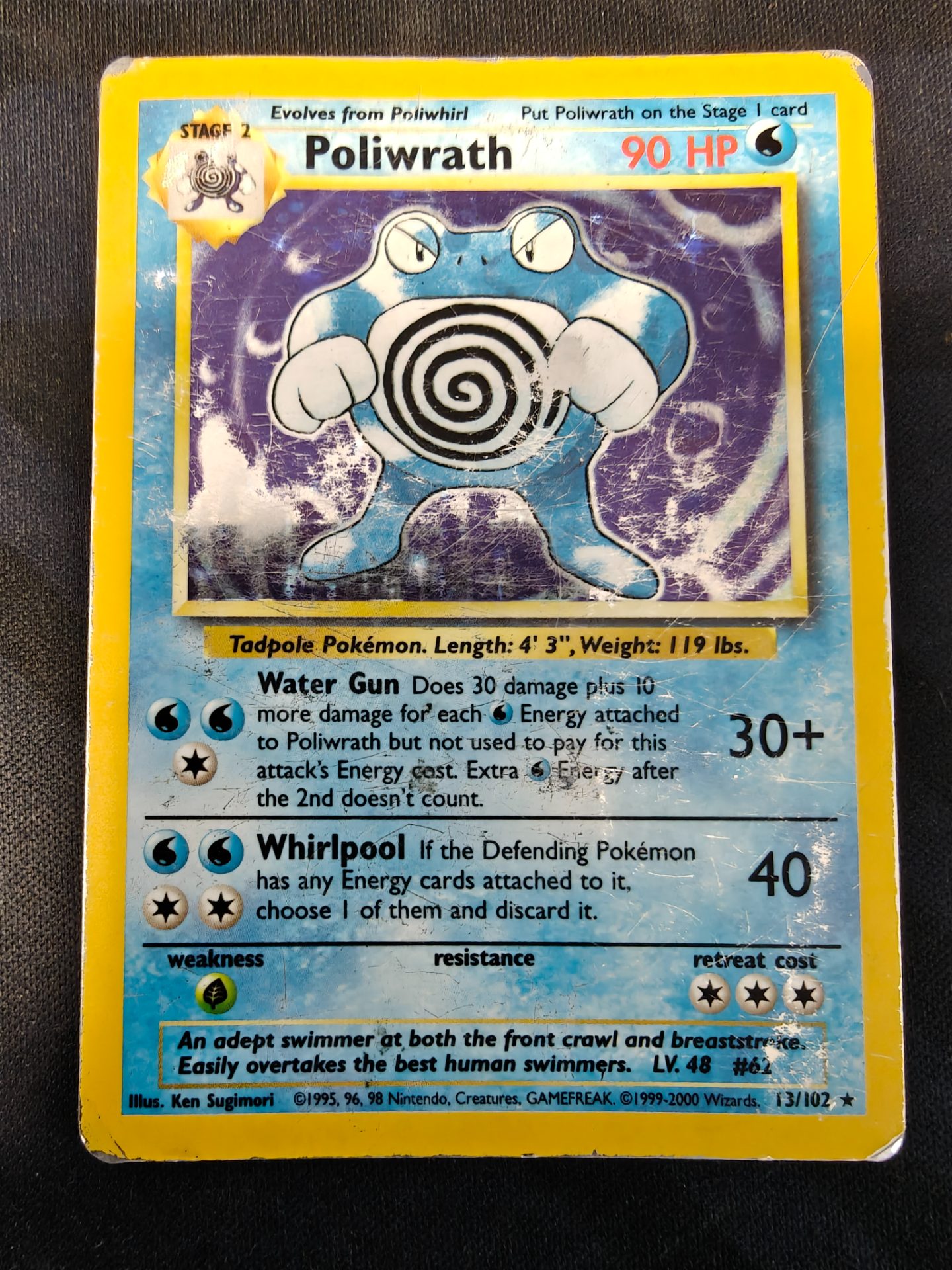 Poliwrath
