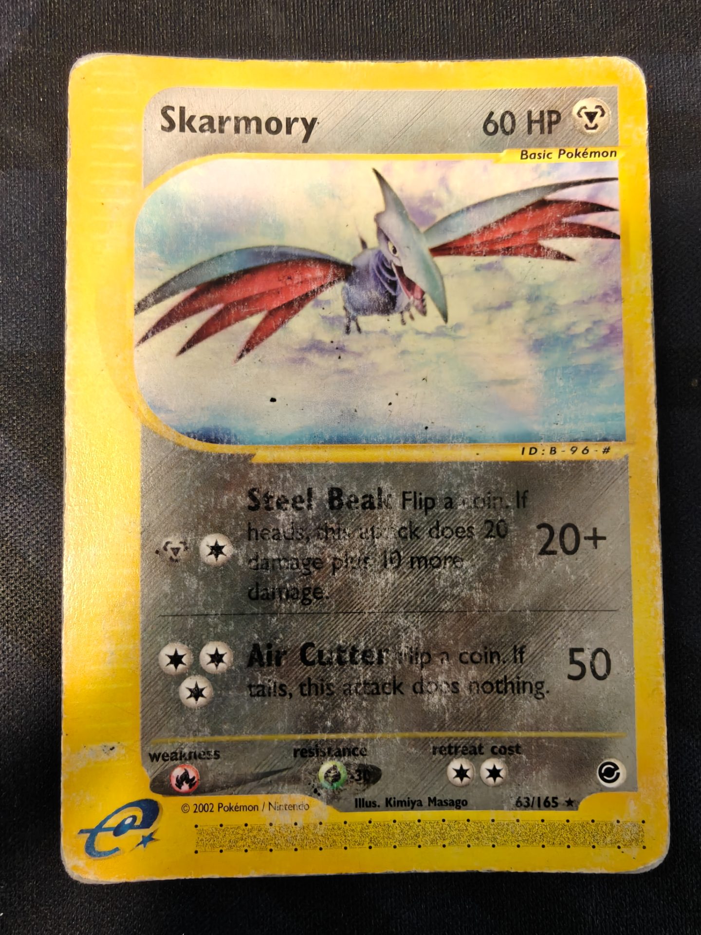Skarmory (63)