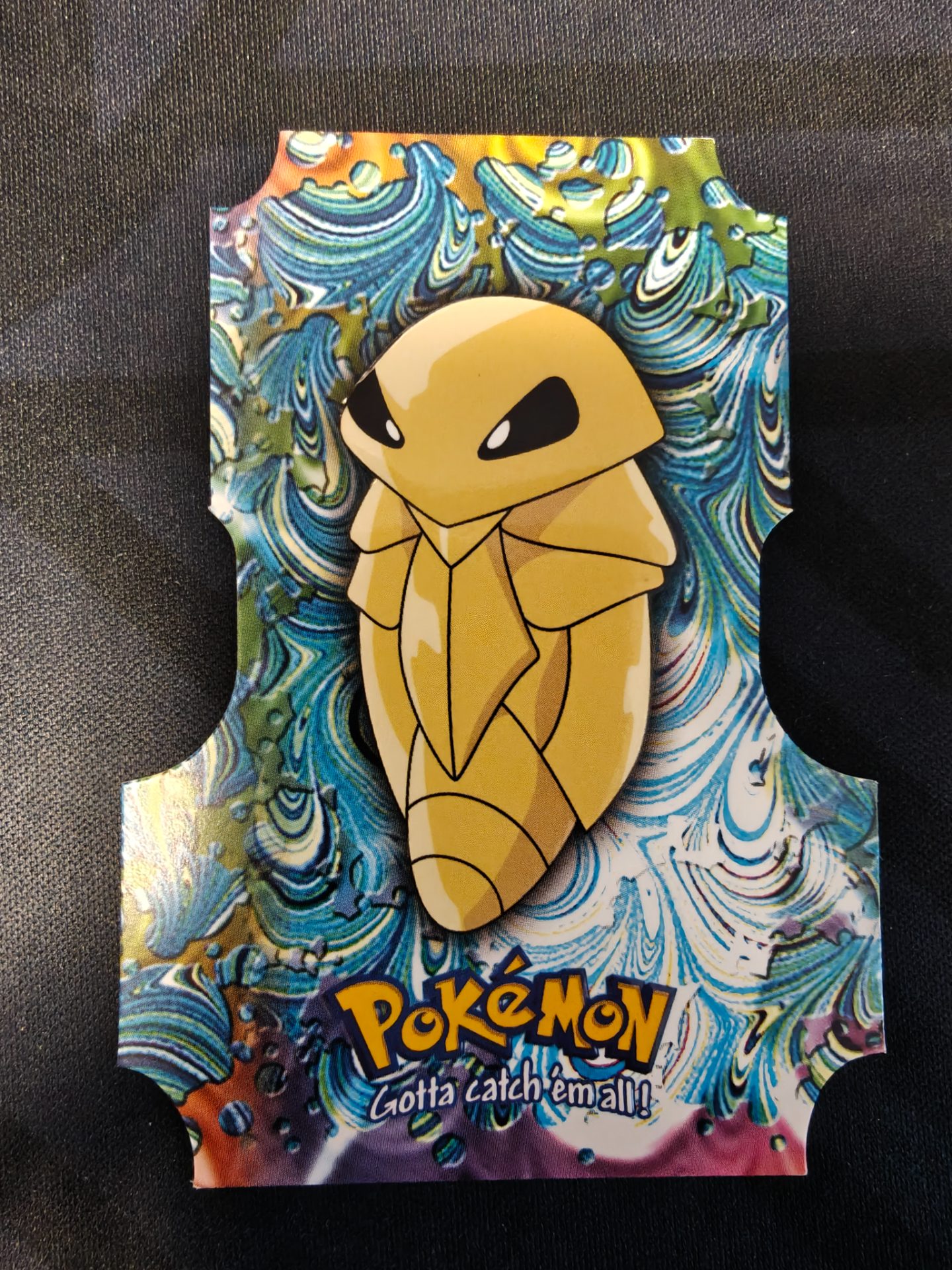 Kakuna
