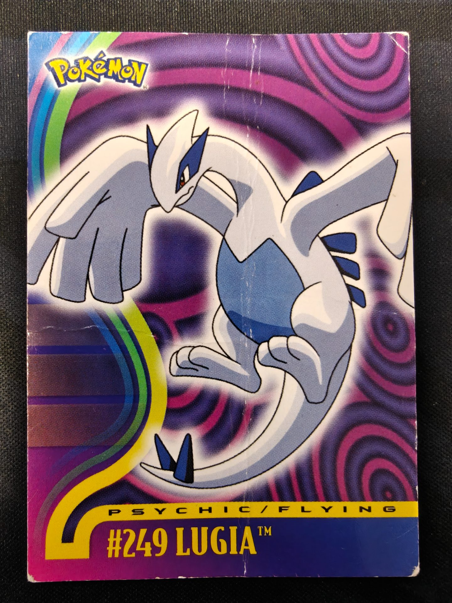 Lugia